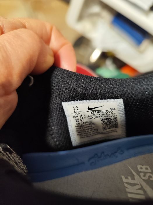 Nike SB спортни обувки