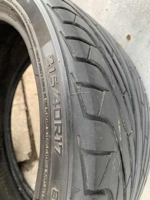 Продам 1шт шину 17р