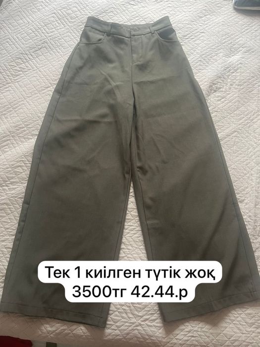 Женский платья 44.46раз