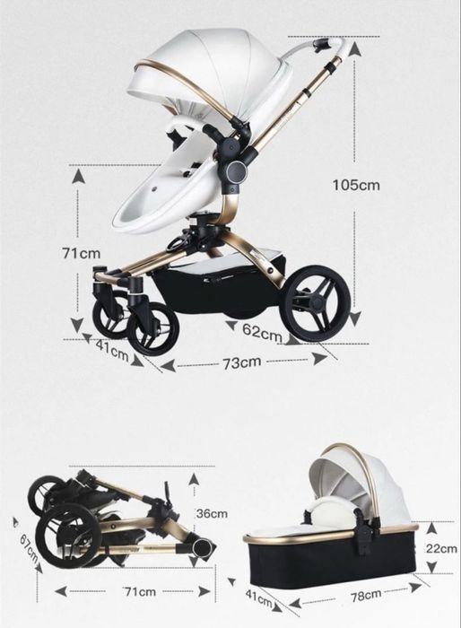 Детская коляска 3в 1