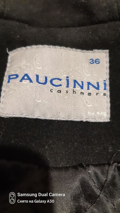 Пальто кашемировое. Размер 36