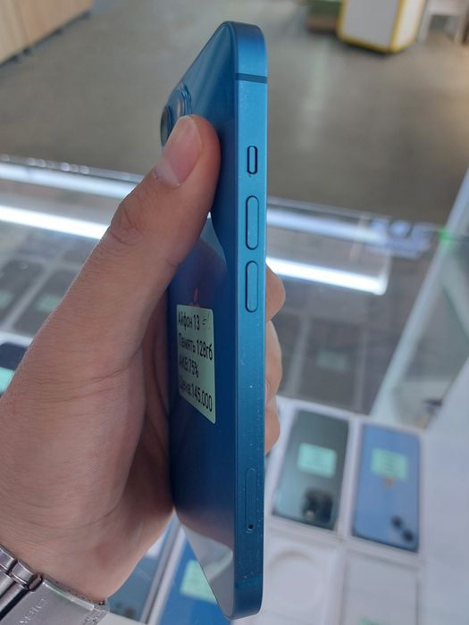 iPhone 13 128GB 75%
