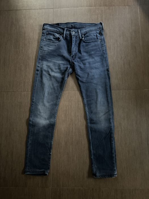 Мъжки дънки Levis