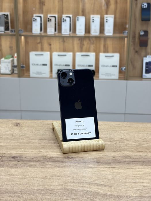 iPhone 13 128 gb 80% | iStatus Store