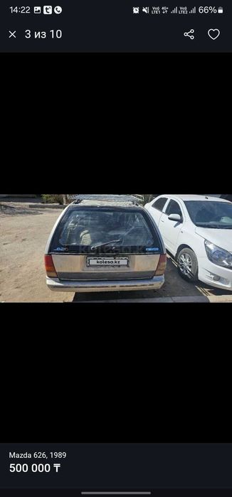 Продам mazda 626