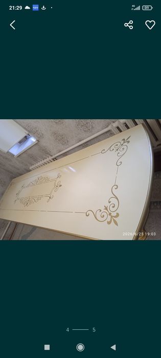 Стол  стуля сатылады