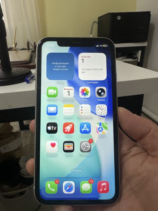 Iphone 11, 64 gb