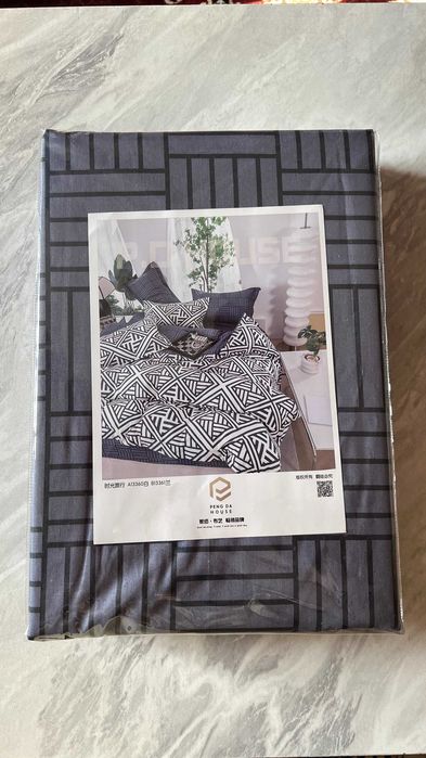 Пастельное белье ( двухспалный)