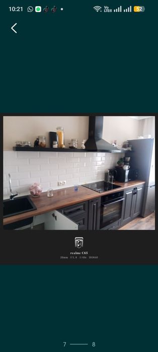 Муж, мастер, на час