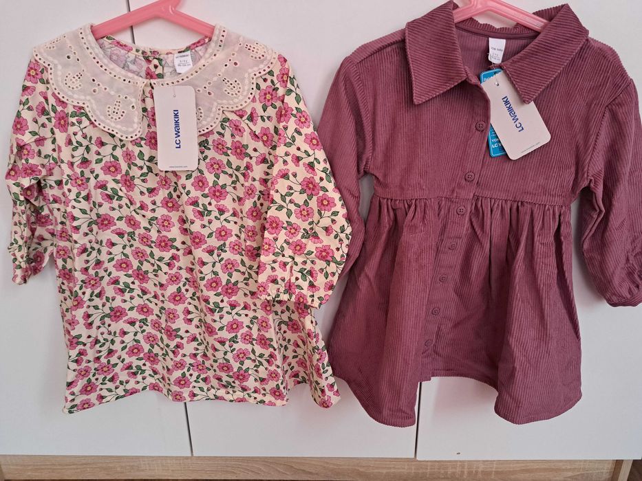 Лот за момиче #98-104