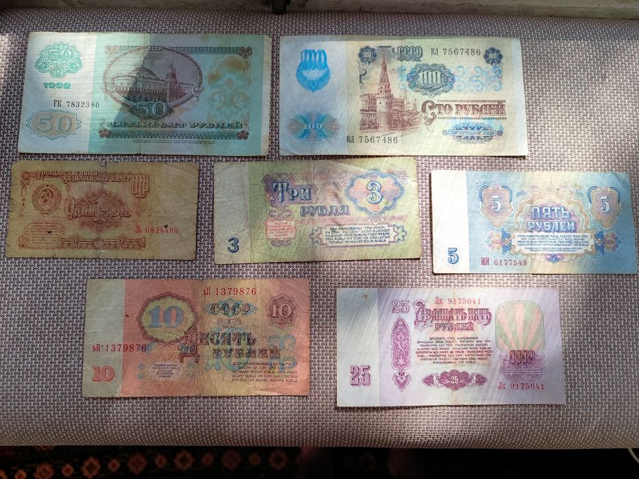 Продам в коллекцию