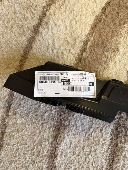 Бампер Toyota Highlander