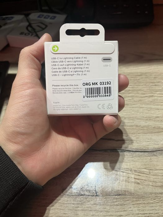 Айфон адаптер и шнур