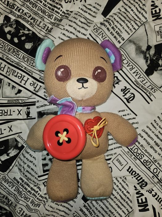 Интерактивно мече Thready