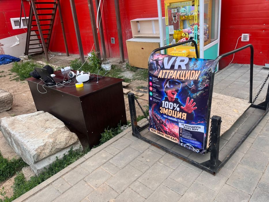 Готовый бизнес Вр аттракцион