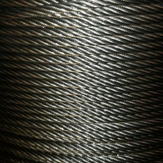 Трось, занжирь, скоба, паукь