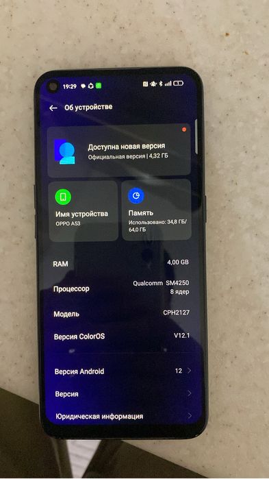 Продам 3 телефона