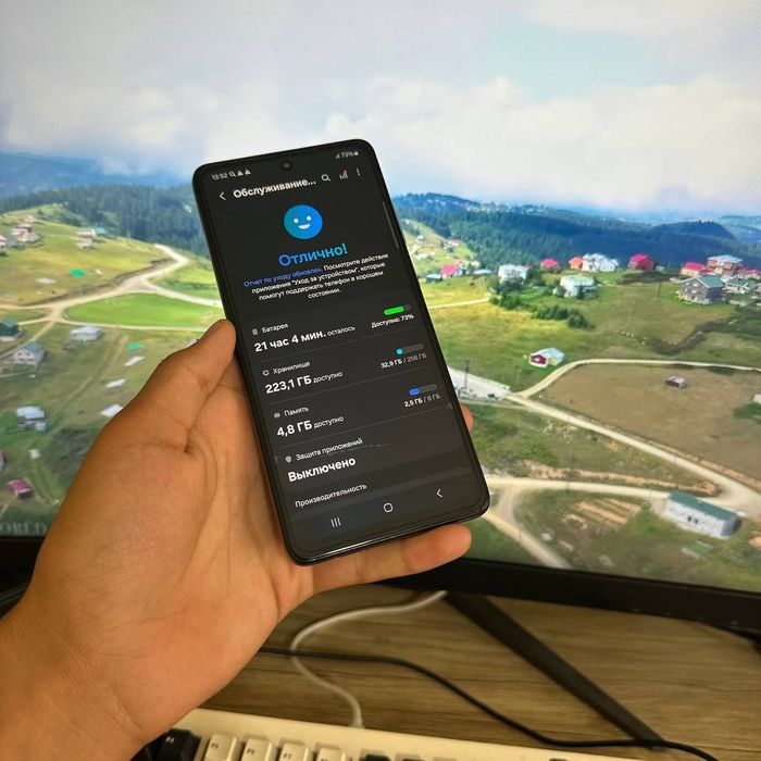 Samsung Galaxy A72 256 Gb