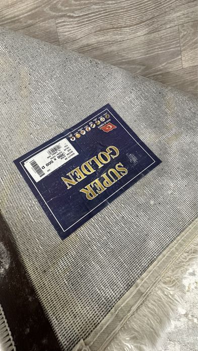 кілемдері сатылады срочно