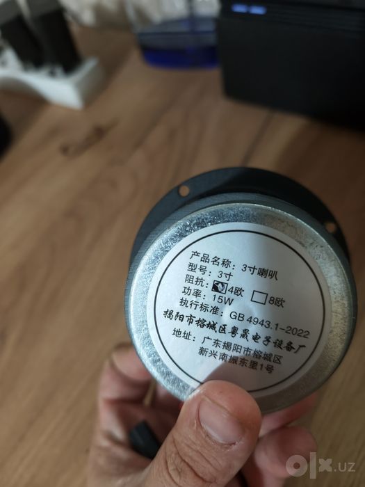 3,5 дюм 10см колонка kalonka 10sm
