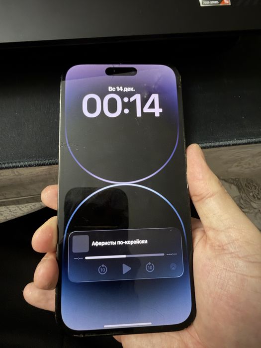 14 про макс пишите ватсап тока