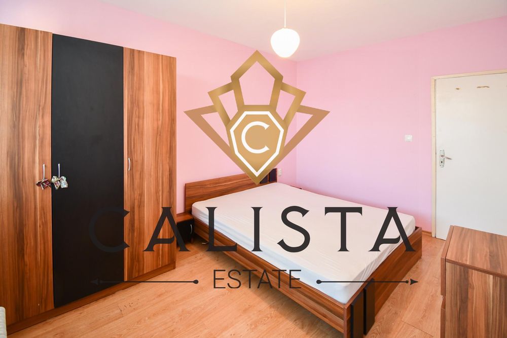 Дава се под наем Двустаен апартамент в София, Лагера - 81 кв.м за 540 € - Снимка #3