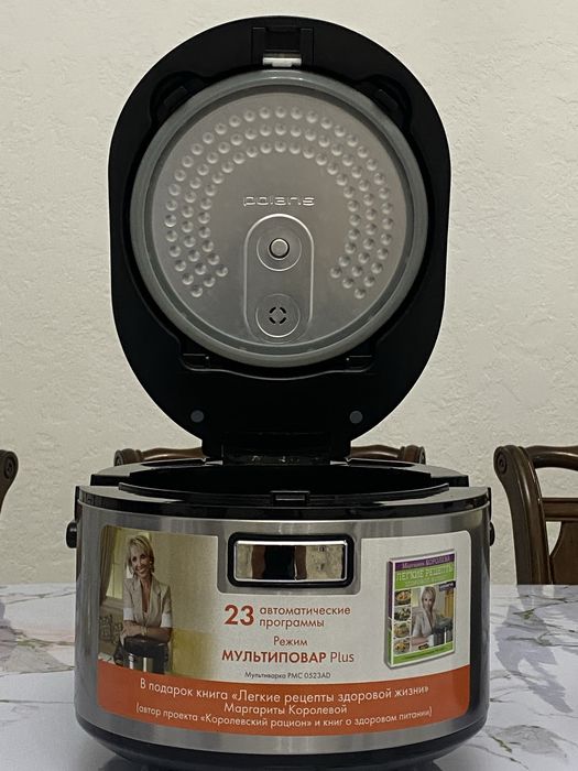 Продам Polaris PMC 0523AD