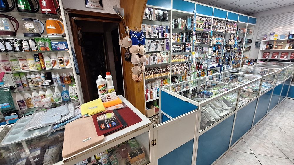 Магазин Стиль в Мобиле