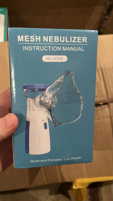 Инголятор. Небулайзер