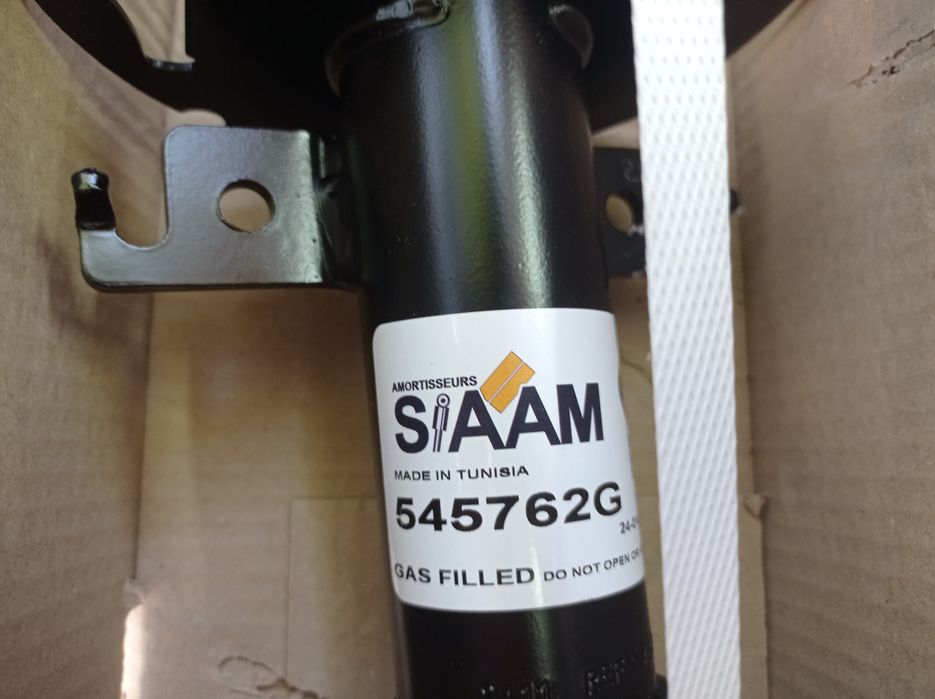 Амортисьори за Renault Kangoo II