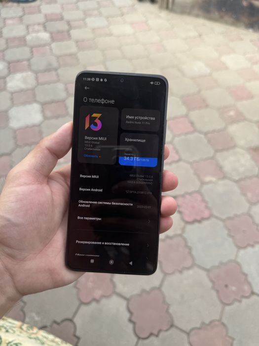 Продам Телефон Redmi Note 11 Pro