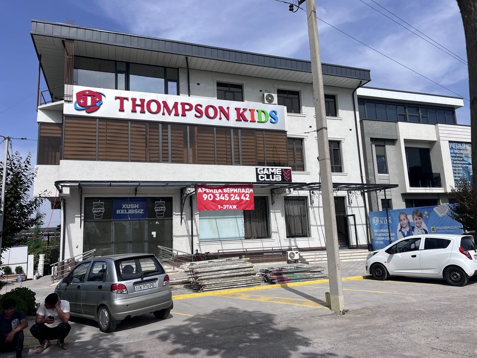 Magazin Arendaga beriladi