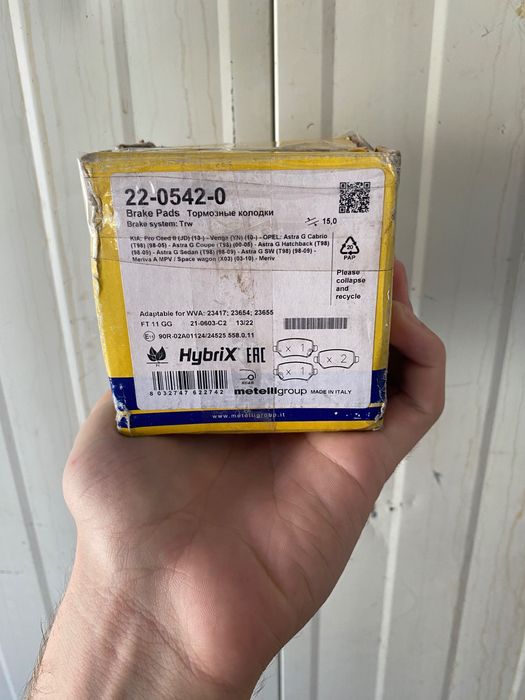 Комплект спирачно феродо, дискови спирачки METELLI 22-0542-0