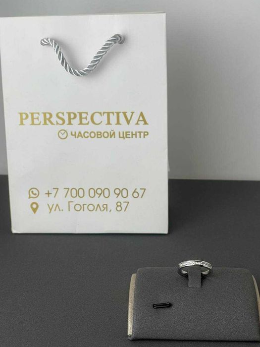 Золотое кольцо с бриллиантами