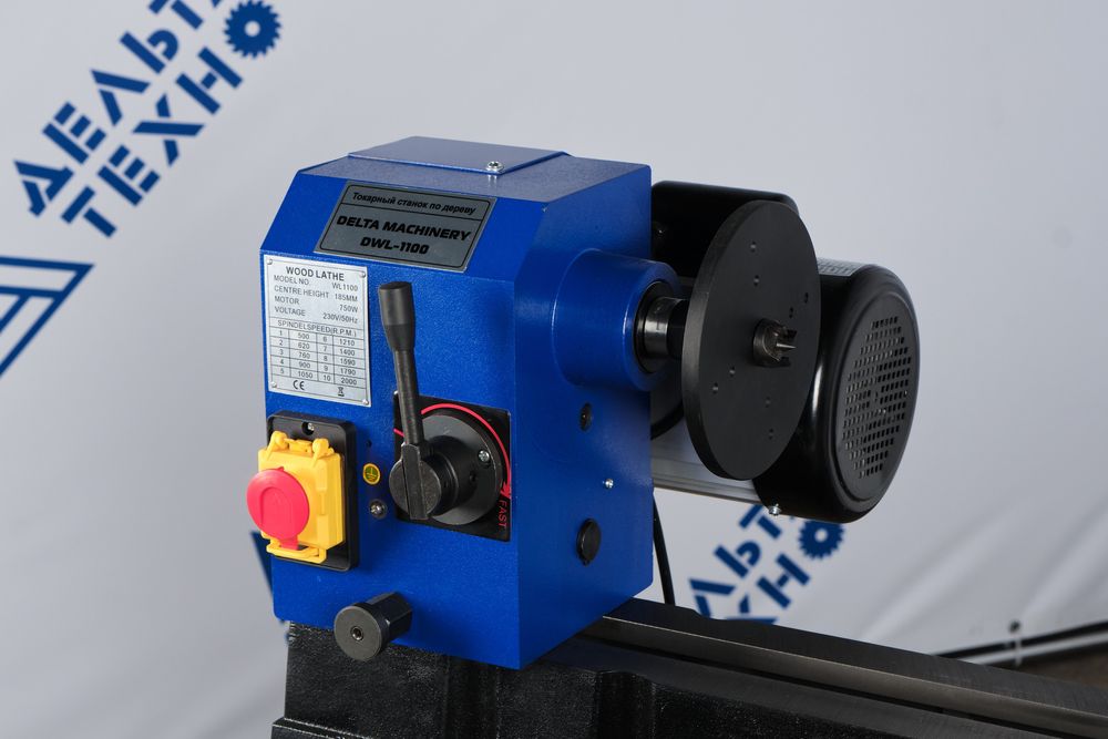 Токарный станок по дереву