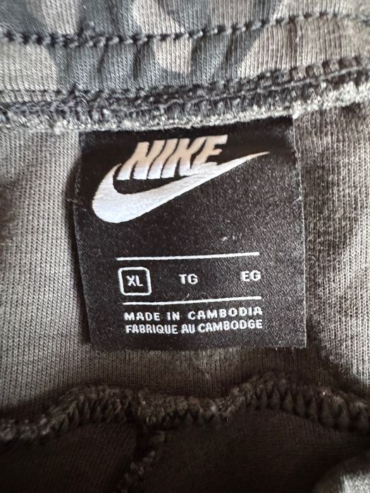 Nike Sportswear Tech Fleece Jogger Pants Camo.