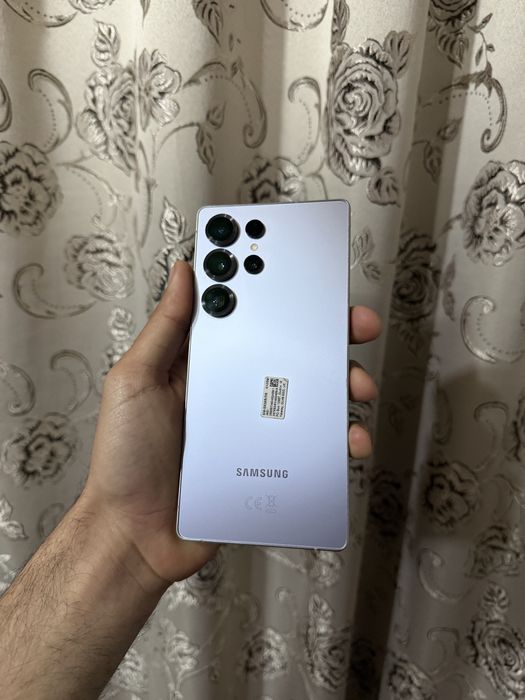 Samsung S25 Ultra 512 GB Titanium Gray
