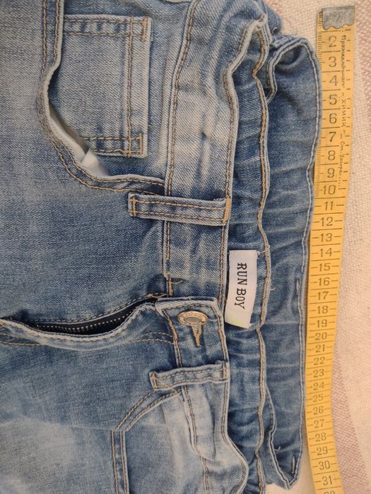 Дънки детски размер