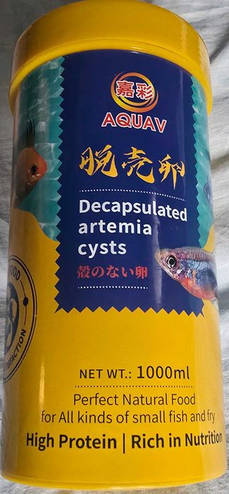 Артемия за рибки,декапсулирани яйца,готова за хранене 200мл