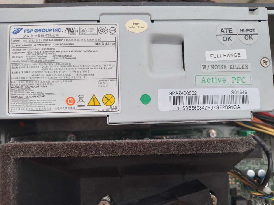 Четириядрен компютър Lenovo с Intel i5-3470, 8GB RAM и Windows 10, SFF