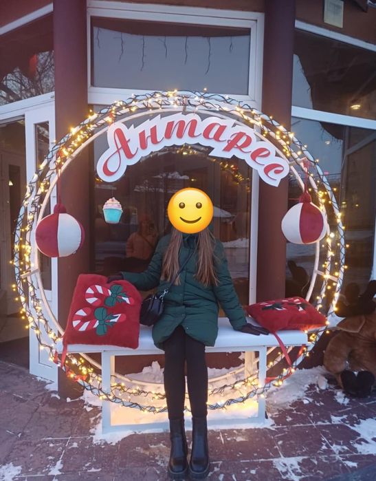 Куртка зимняя женская