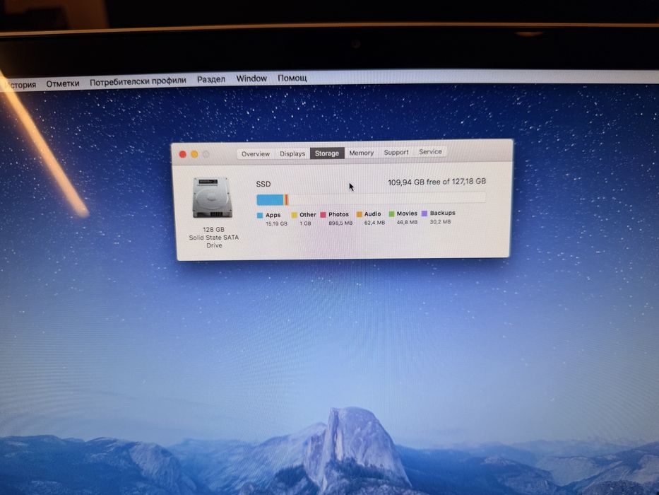 Macbook pro 17”  много запазен