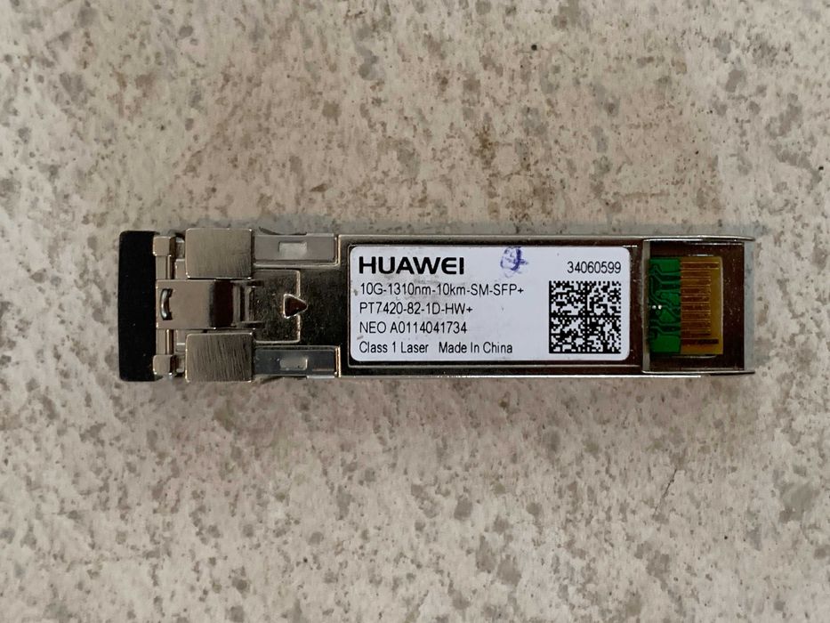 Продам оптический модуль трансивер разные