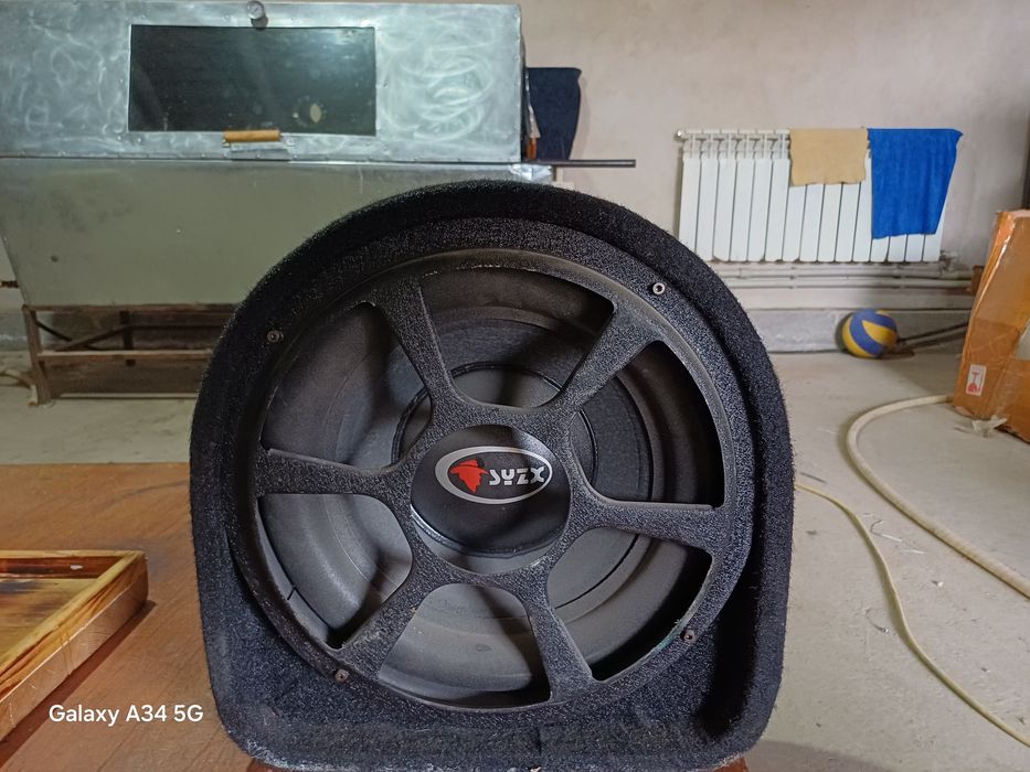 Буфер  сатылады .