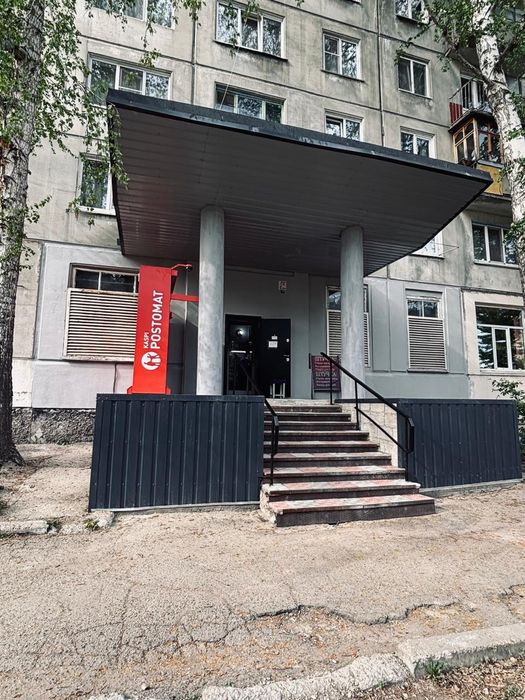 Продаётся магазин на Аблакетке