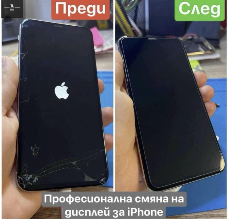 ОРИГИНАЛЕН дисплей за iPhone 15 SE X Xs 11 12 13 14 PRO MAX mini Plus