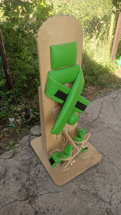 Продам Вертикализатор