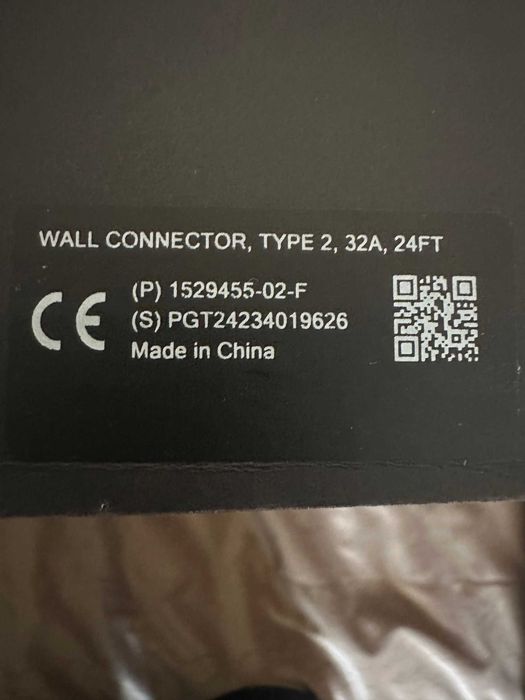Tesla Wall Connector EU, Generation 3, Type 2