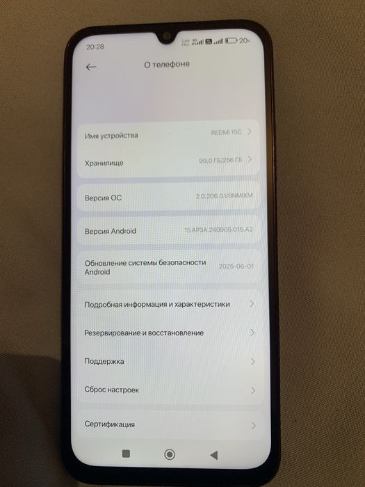 Redmi 15C продам