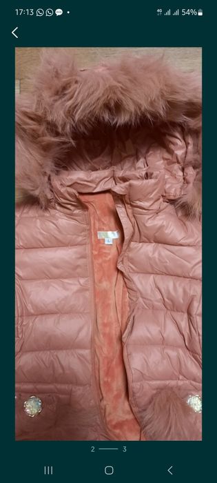 Комбинезон детский